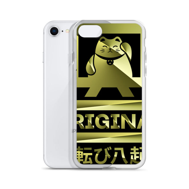 Beckoning Lucky Cat Phone Case iPhone® Flaxen