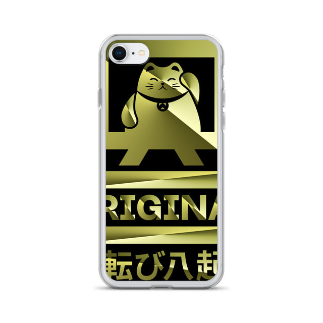 Beckoning Lucky Cat Phone Case iPhone® Flaxen