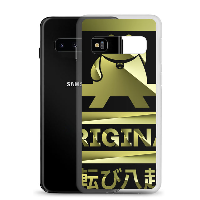 Beckoning Lucky Cat Phone Case Samsung® Flaxen